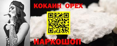 скорость Владикавказ