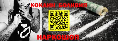скорость Владикавказ