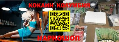 скорость Владикавказ