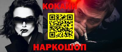 ALPHA PVP Владимир