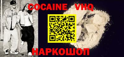 ALPHA PVP Владимир