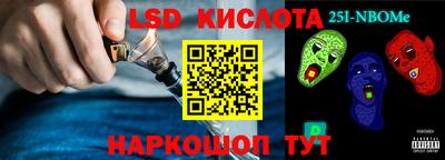 ALPHA PVP Владимир