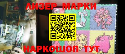 скорость Владикавказ