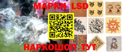 скорость Владикавказ