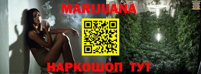 скорость Владикавказ