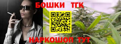 скорость Владикавказ