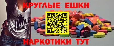 скорость Владикавказ