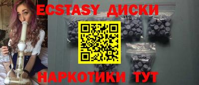 ALPHA PVP Владимир