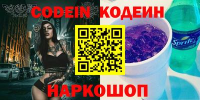 ALPHA PVP Владимир