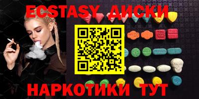 ALPHA PVP Владимир