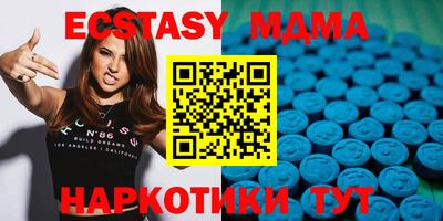 скорость Владикавказ