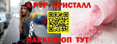 скорость Владикавказ