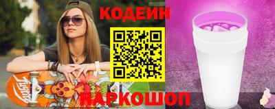 ALPHA PVP Владимир