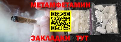 ALPHA PVP Владимир
