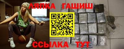 ALPHA PVP Владимир