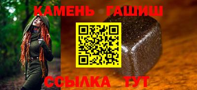 скорость Владикавказ