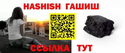 скорость Владикавказ