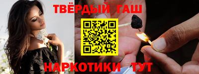 ALPHA PVP Владимир