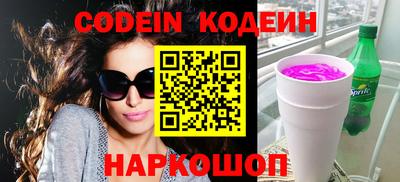 скорость Владикавказ