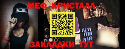 ALPHA PVP Владимир