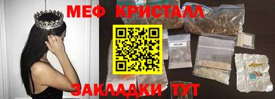 скорость Владикавказ