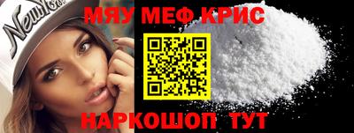 ALPHA PVP Владимир