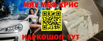 скорость Владикавказ